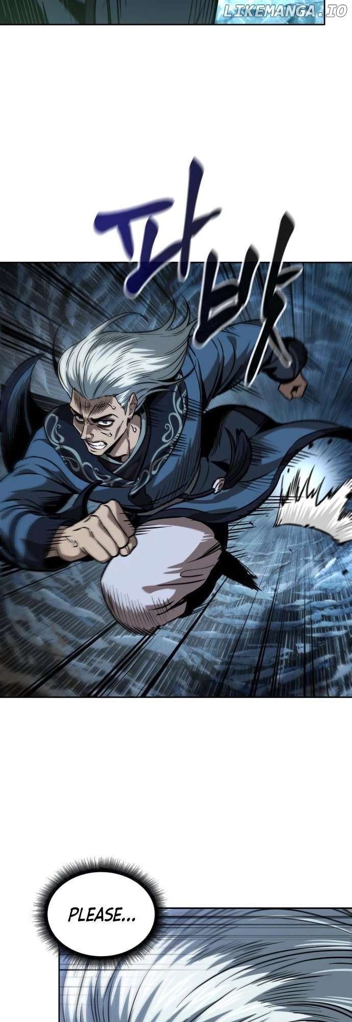 Nano Machine Chapter 252 image 27